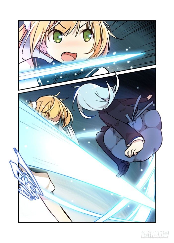19魔王7