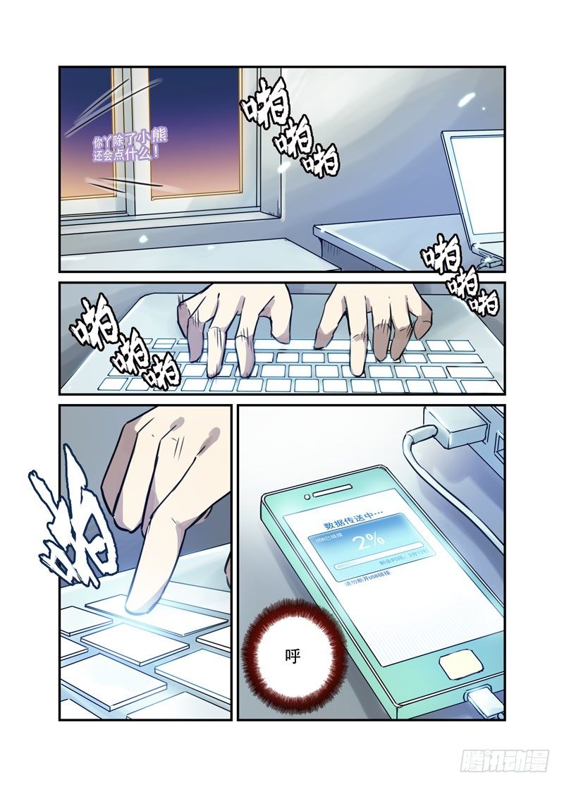 25 0.0003元/KB0