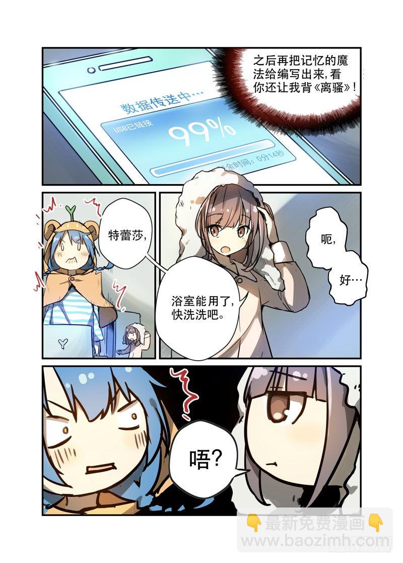 25 0.0003元/KB2