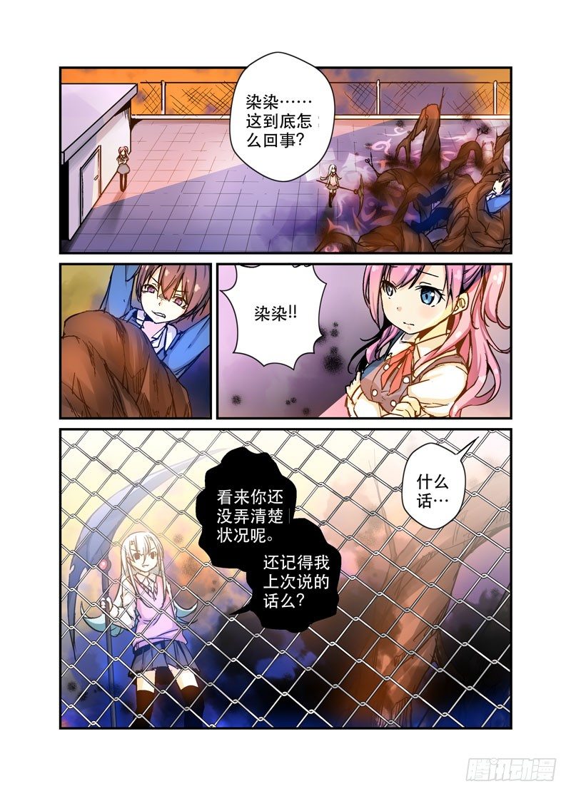 30强上0