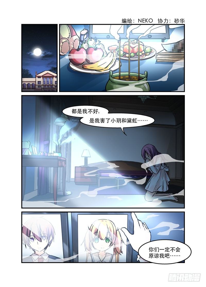 35或轻于泰山0