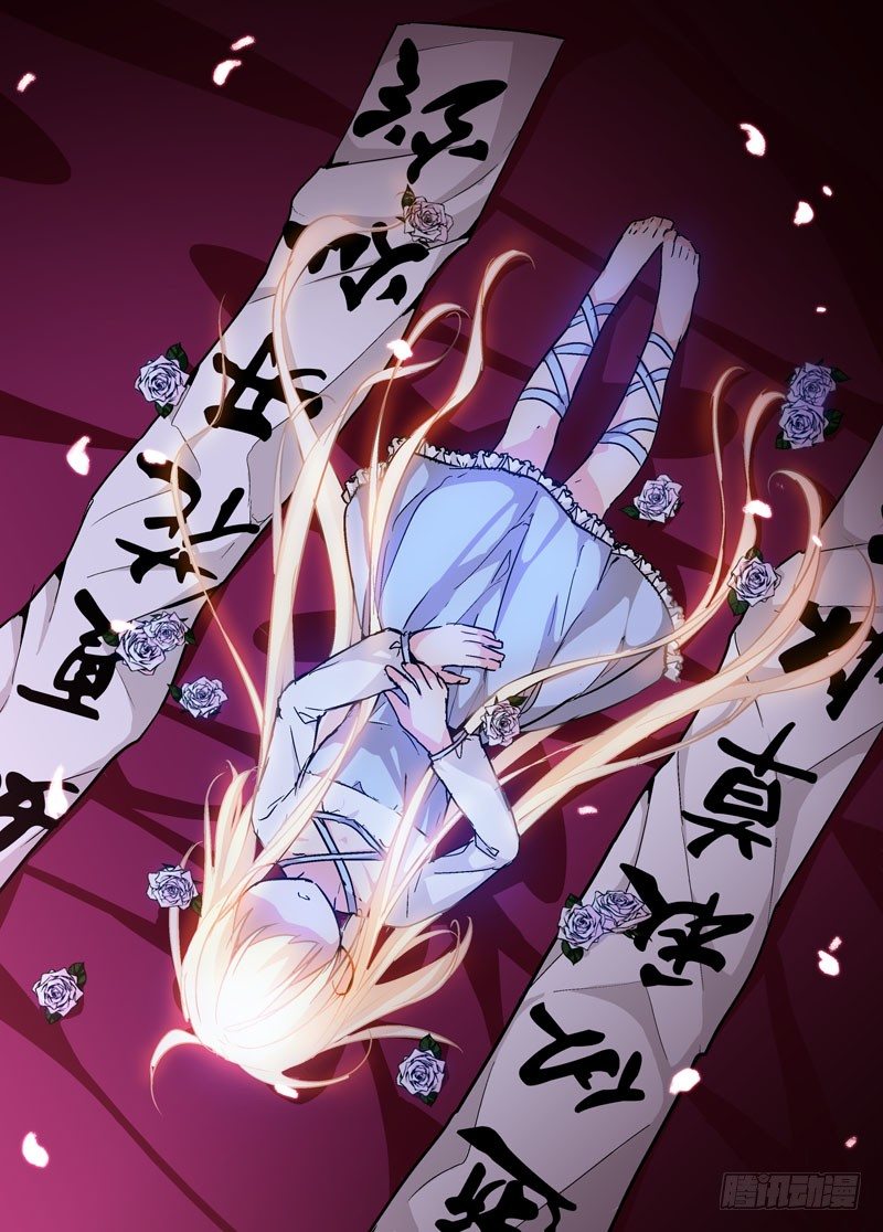 35或轻于泰山2