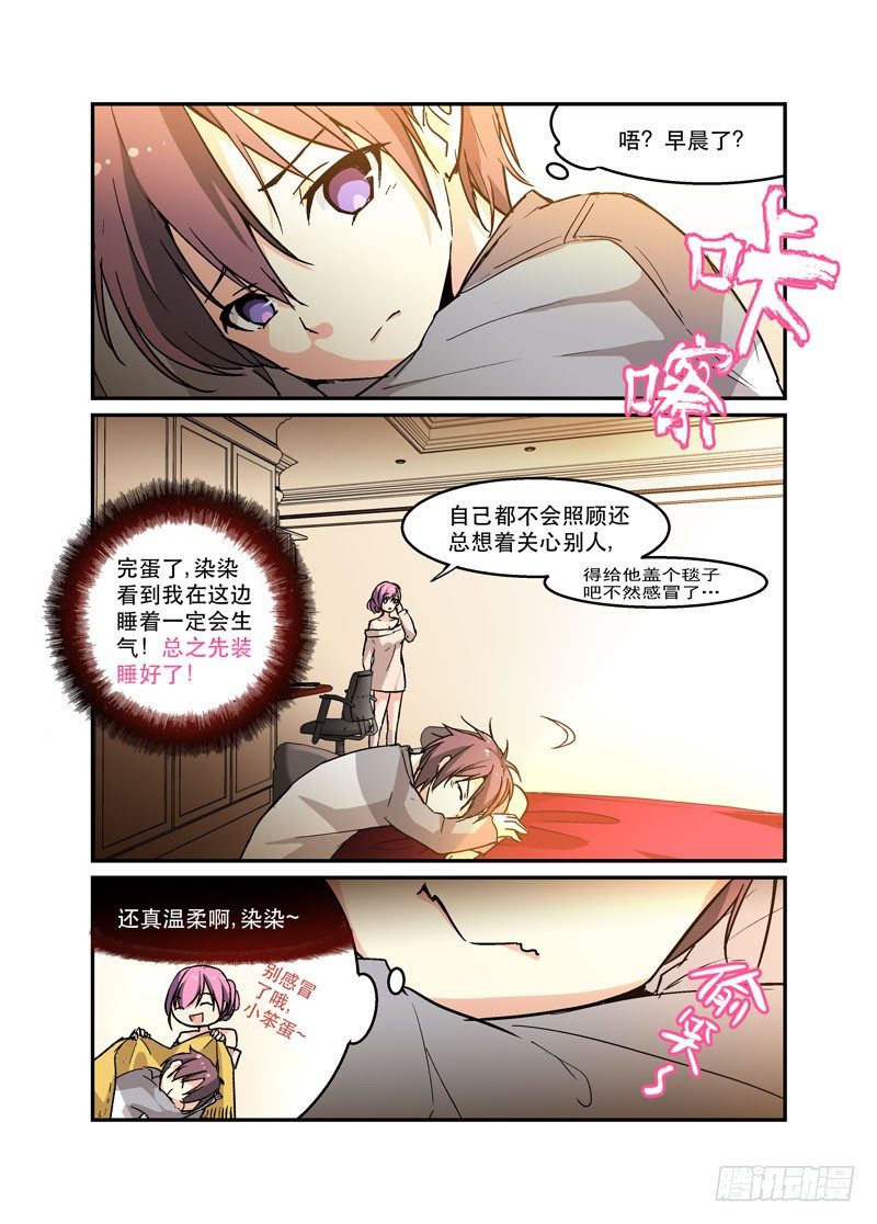 37你家水表被盯上了4