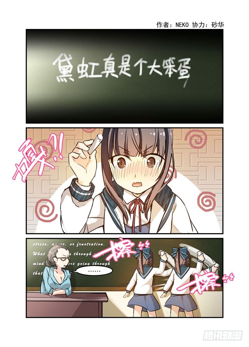 45上贼船0