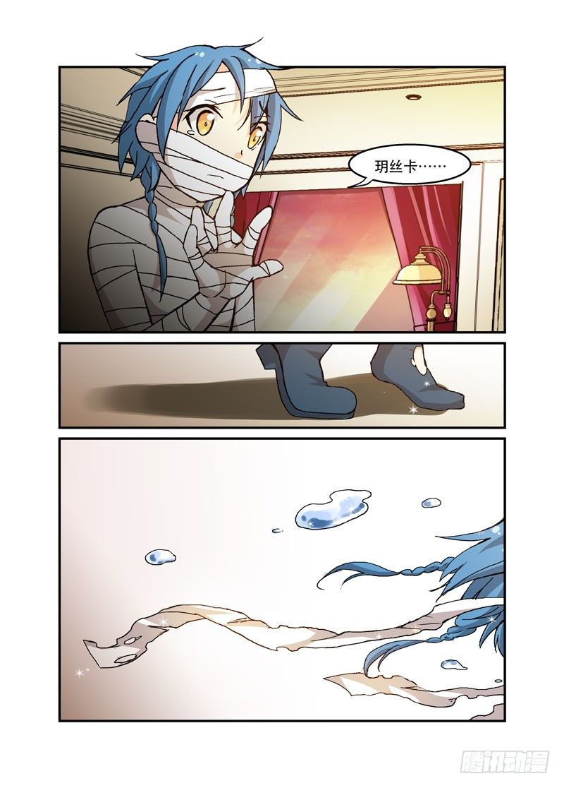 49即视感4