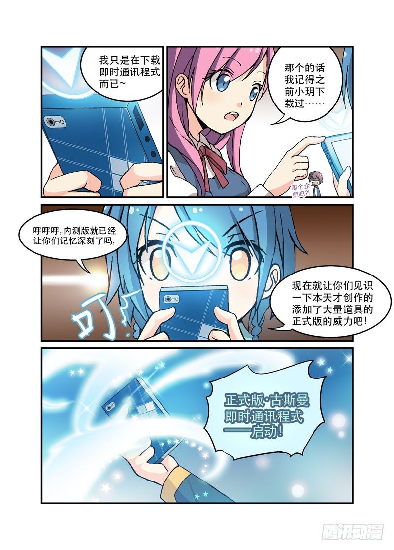 50爱得深沉1