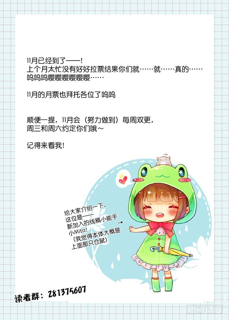50爱得深沉10