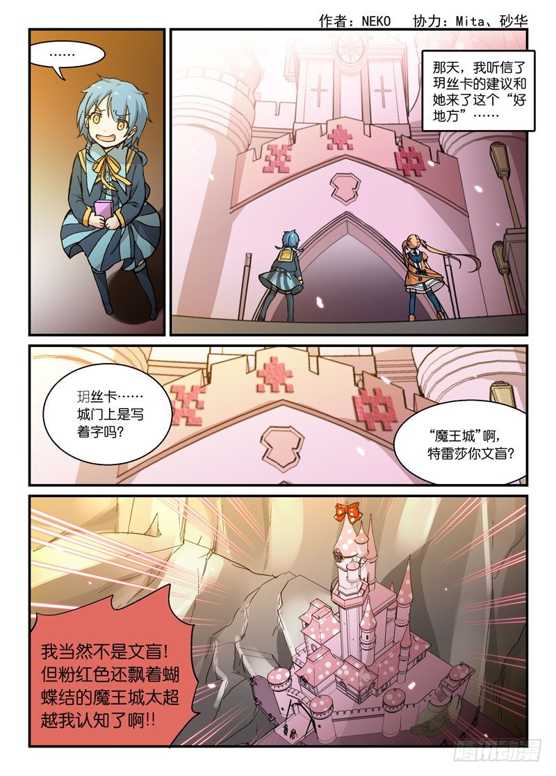 54不如不见0