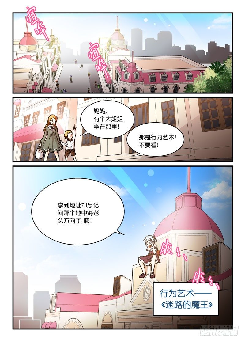 56背后的女人6