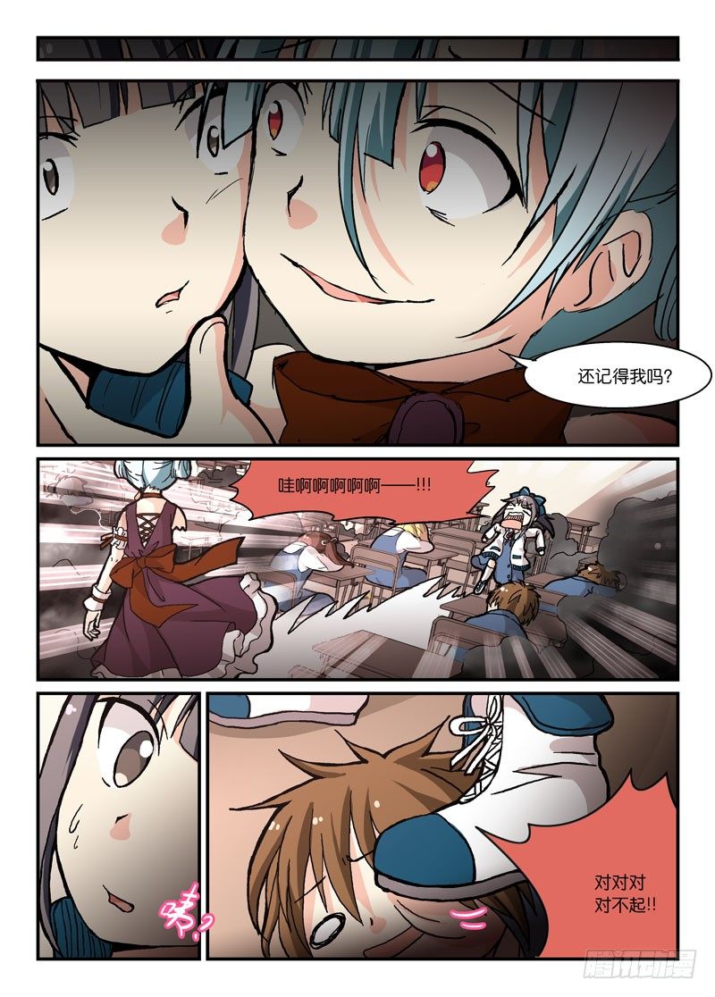 57收归1