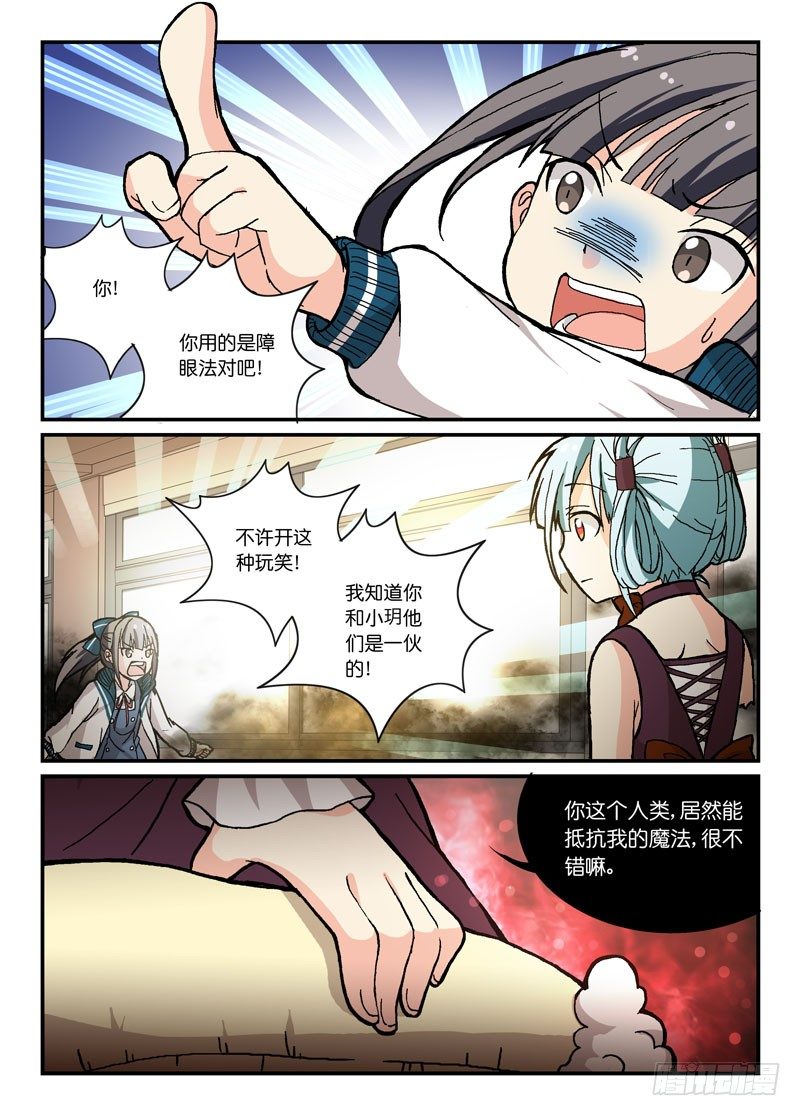 57收归2
