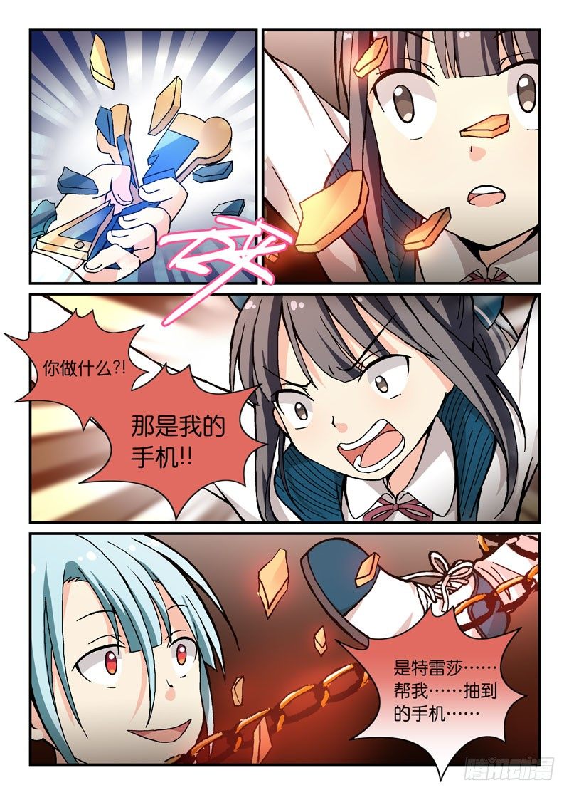 57收归5