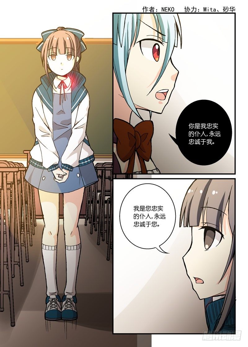 58教教我特雷莎医生！0