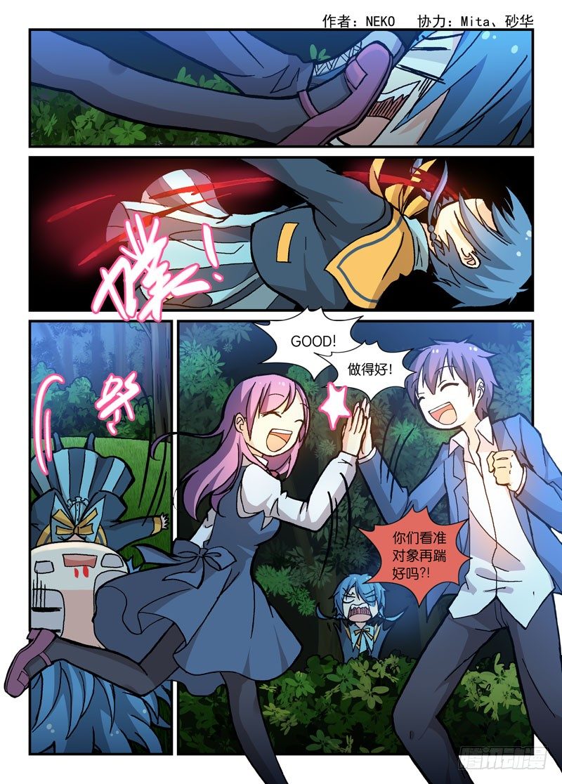 62安全第一0