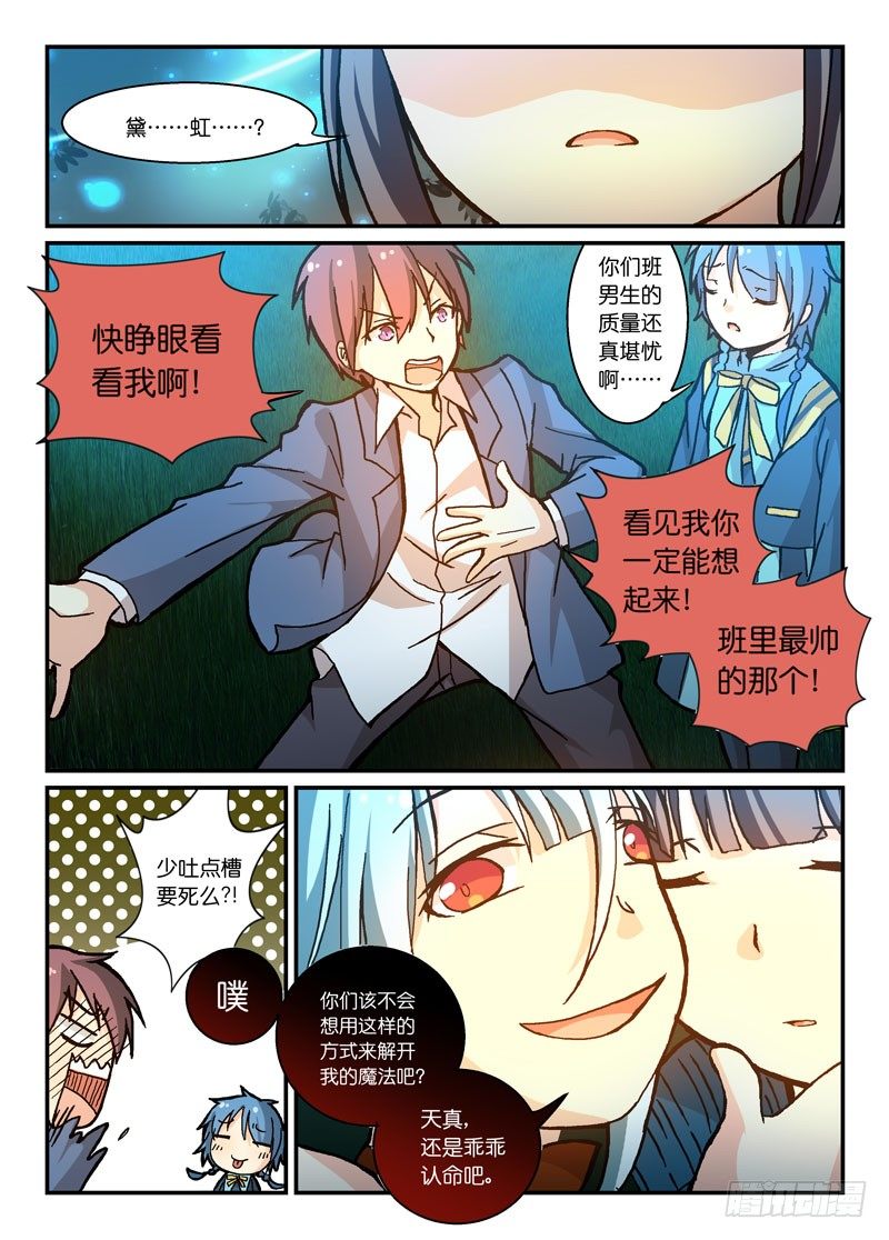 62安全第一9