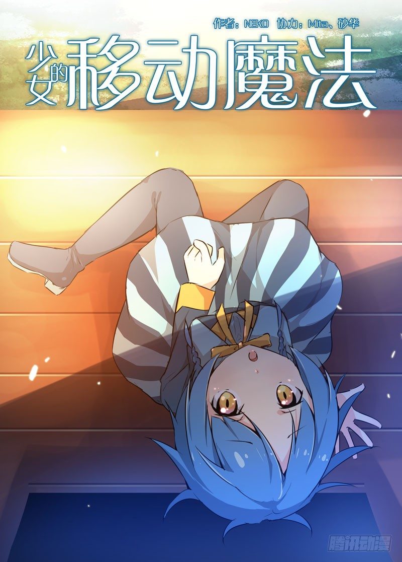 70重新读档0
