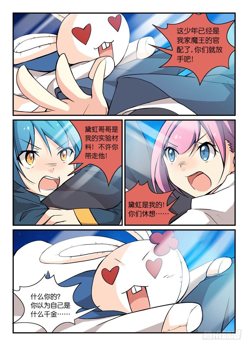 70重新读档4