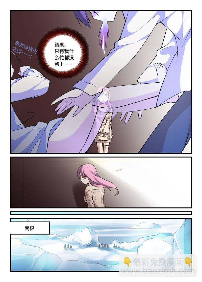 71觉察9