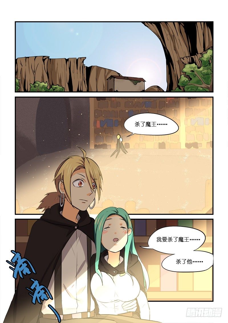 83硬上弓1