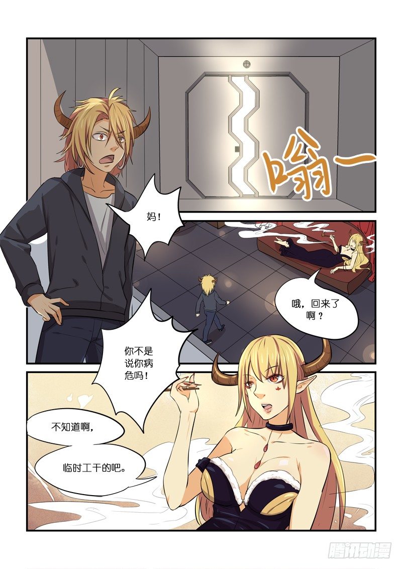 83硬上弓6