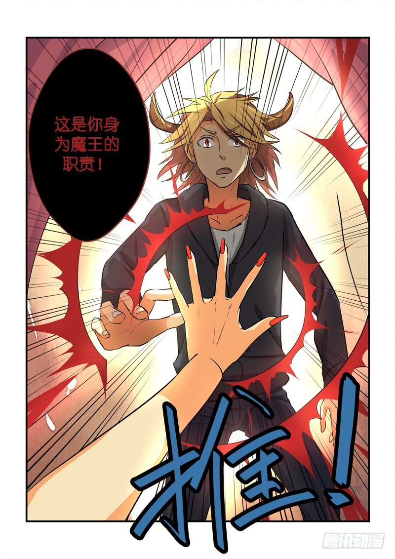 83硬上弓8
