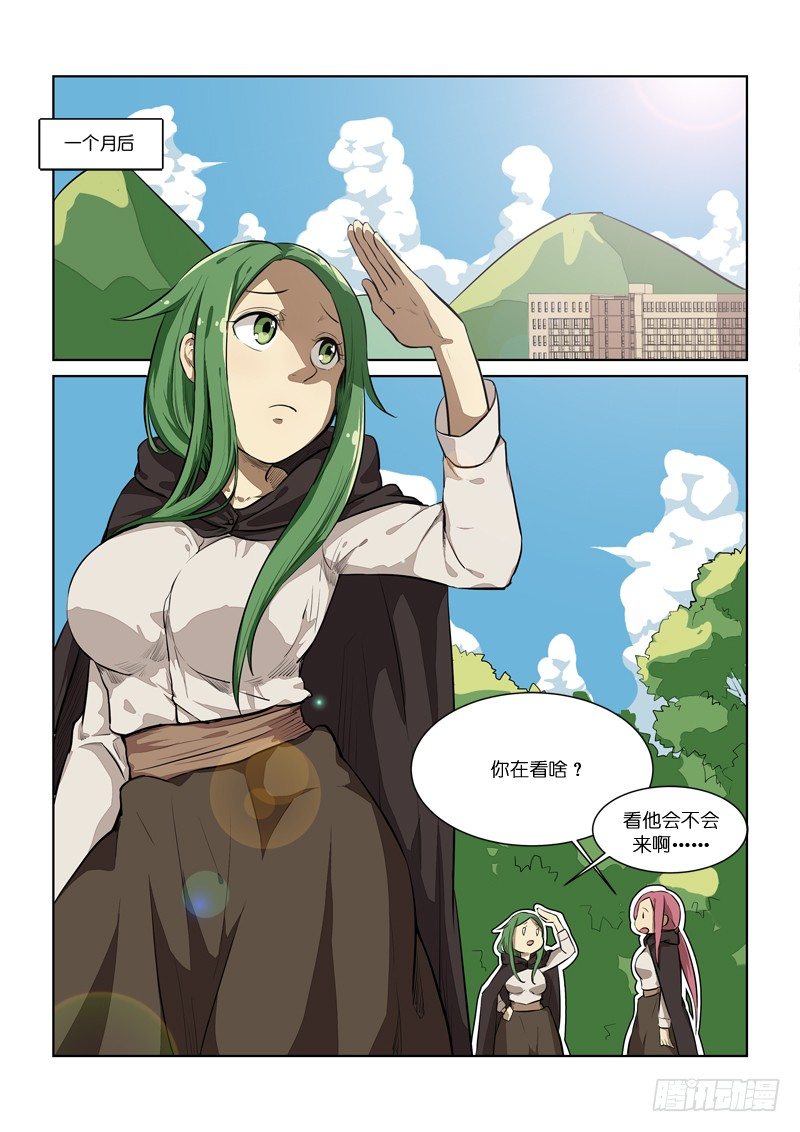 85勇士千名1