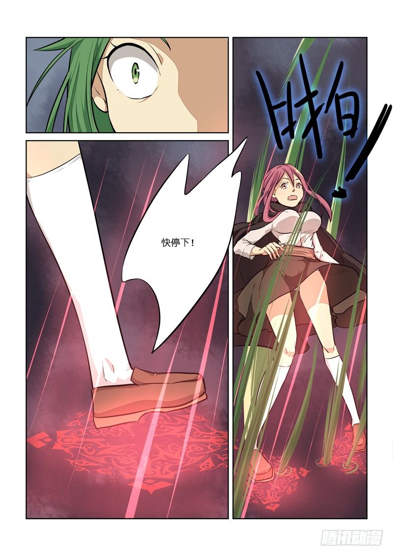 85勇士千名10