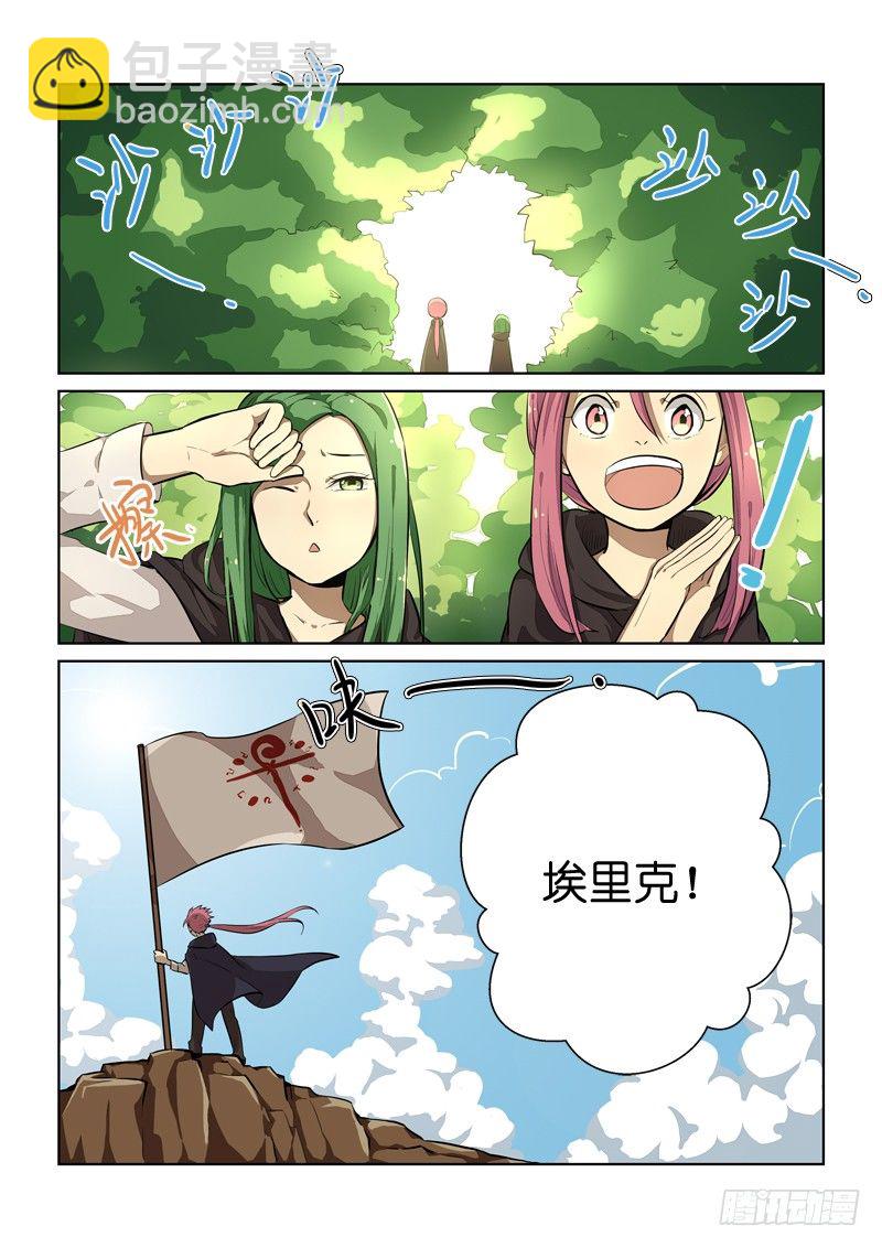 85勇士千名3
