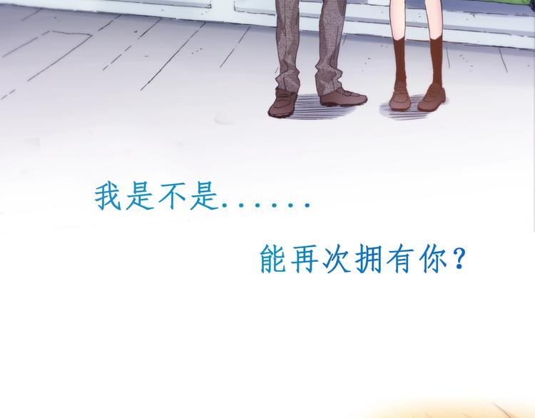 预热  若真有平行时空2