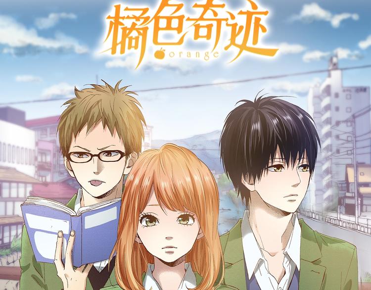 预热  若真有平行时空7