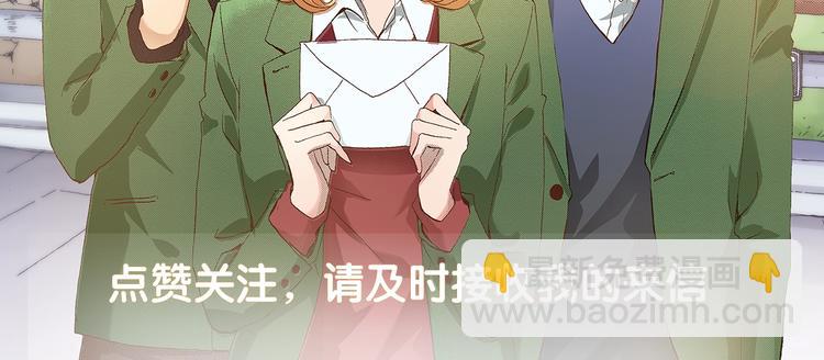 预热  若真有平行时空8