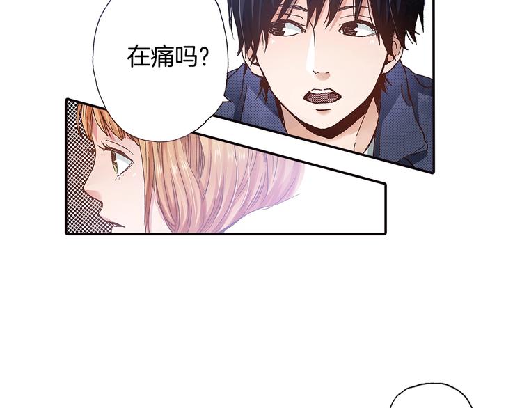 第2话 两周后的再遇104