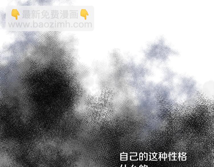 第5话 开不了口114