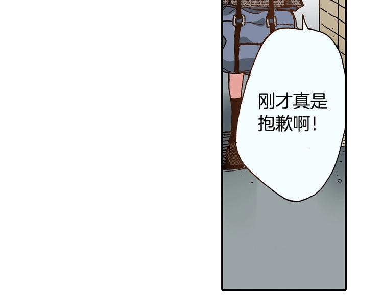 第5话 开不了口126