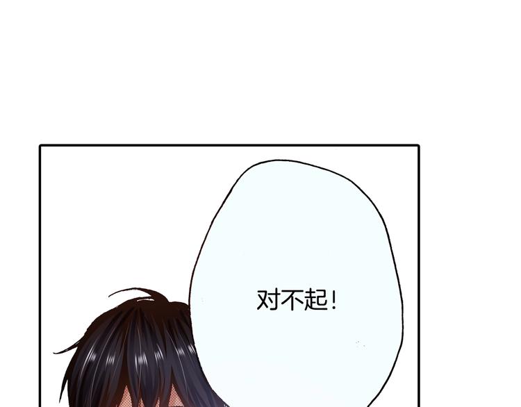 第5话 开不了口127