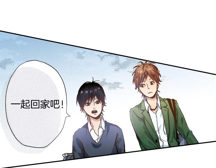 第5话 开不了口131