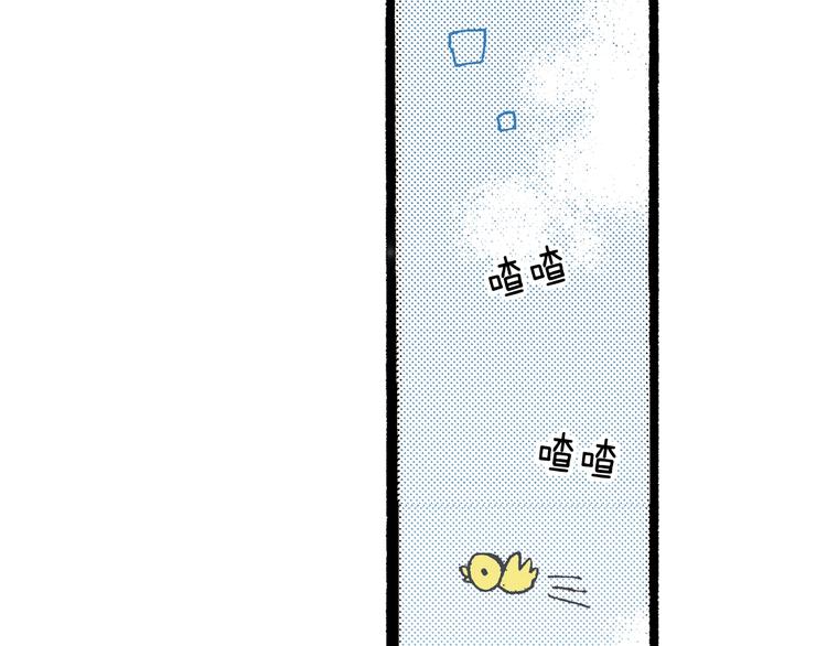 第5话 开不了口25