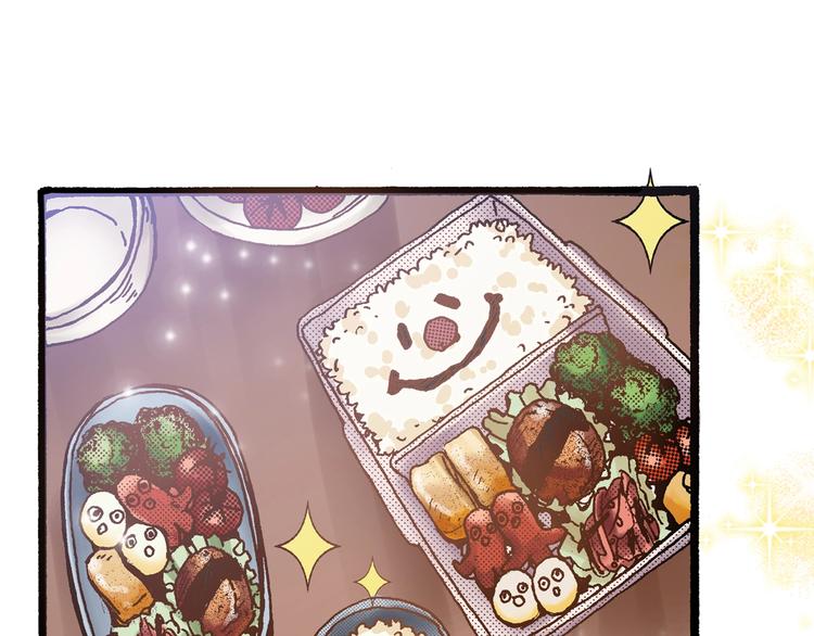 第5话 开不了口27