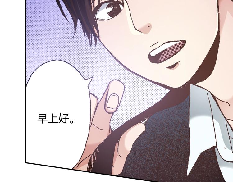 第5话 开不了口41