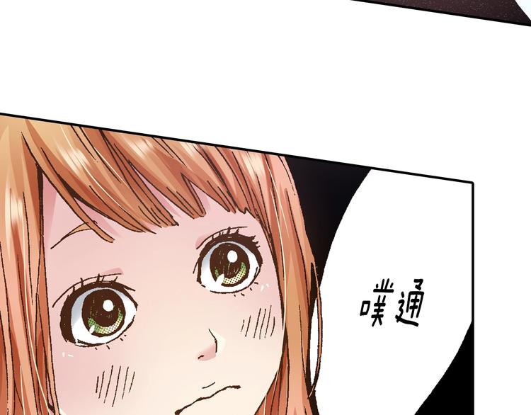 第5话 开不了口42