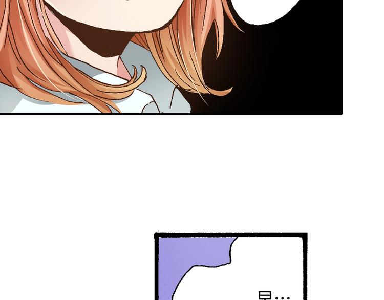 第5话 开不了口43
