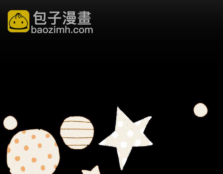 第5话 开不了口46