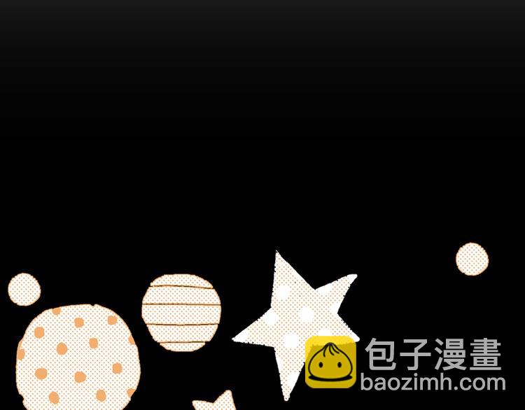 第5话 开不了口50