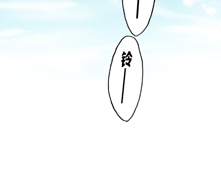 第5话 开不了口56