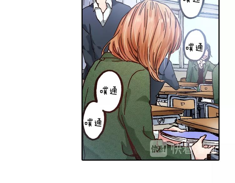 第5话 开不了口58