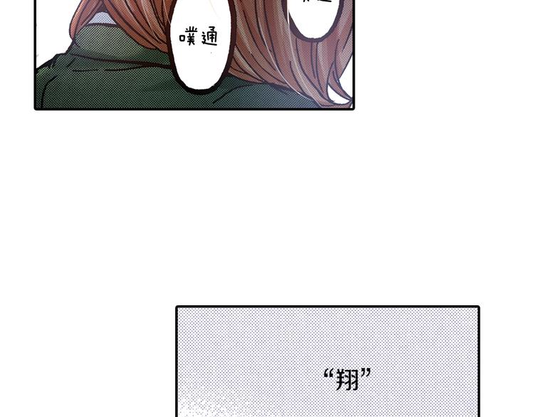 第5话 开不了口61