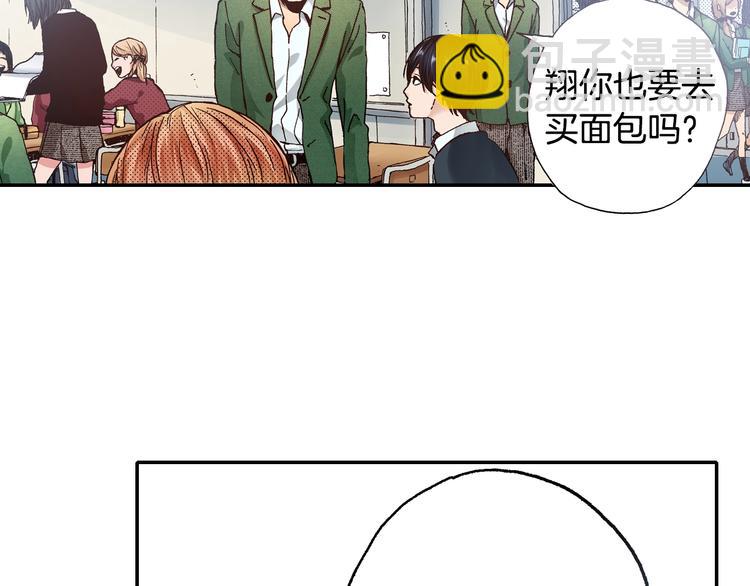 第5话 开不了口64