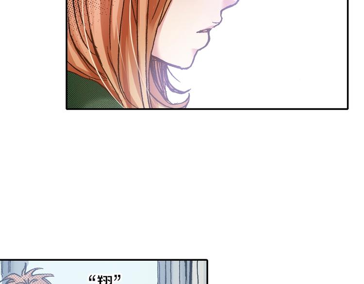 第5话 开不了口66