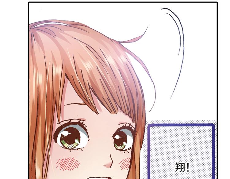 第5话 开不了口69