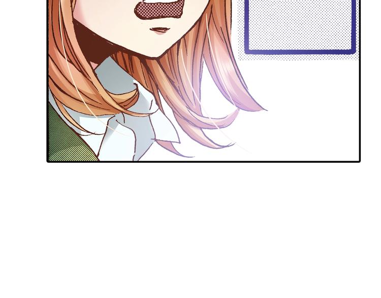 第5话 开不了口70